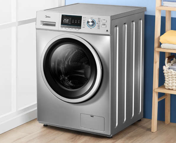 遵义市洗衣机常见故障大全/洗衣机常见故障维修视频教程