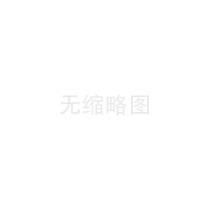 电热水器好吗  电热水器哪款好_电热水器好不好 省电又省心